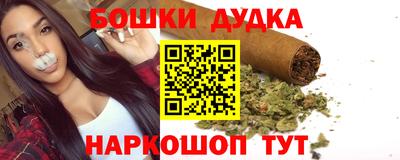 марки lsd Балашиха