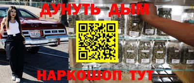 гидра Балахна