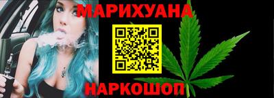 винт Нягань