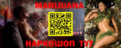 марки lsd Балашиха
