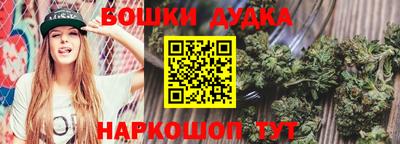 таблы Балаково