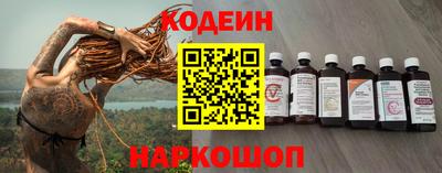 марки lsd Балашиха