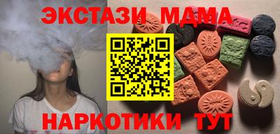 марки lsd Балашиха