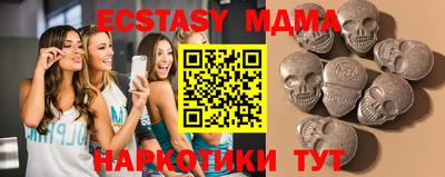 марки lsd Балашиха
