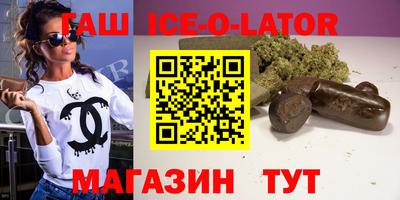 таблы Балаково