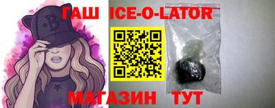 таблы Балаково
